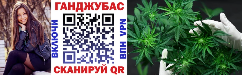 Купить наркоту Цимлянск Марихуана МЕГА ссылка МЕФ АМФЕТАМИН