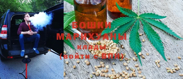 мет Алзамай
