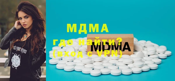 мет Алзамай