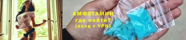 гидра Абдулино