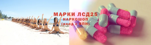 скорость Алексин