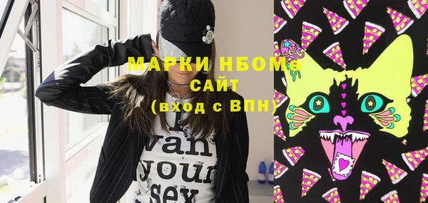 мдпв Абинск