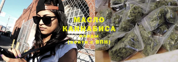 гидра Абдулино