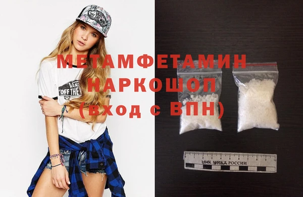 мет Алзамай
