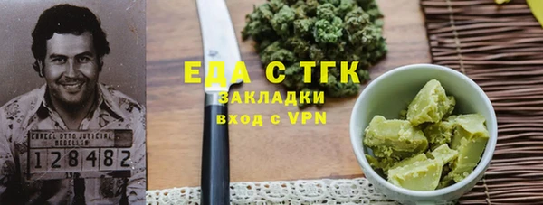 скорость Алексин