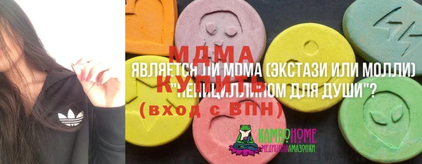 скорость Алексин